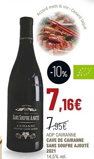 aop cairanne cave de cairanne sans soufre ajouté 2021 14,5% vol.