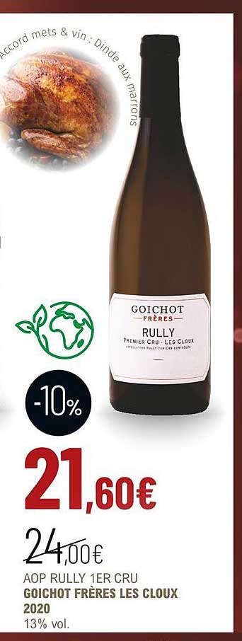 aop rully 1er cru goichot frères les cloux 2020 13% vol.