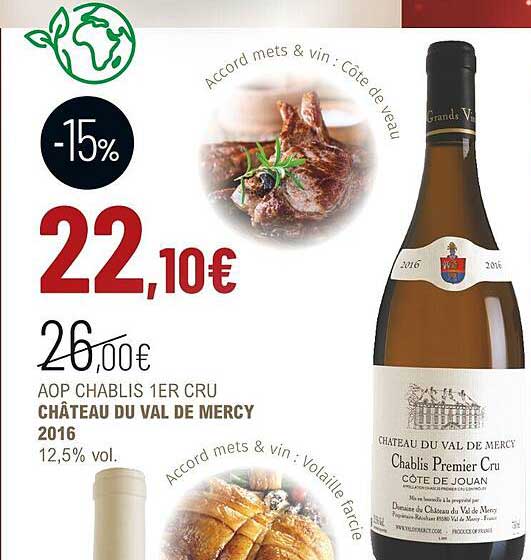 aop chablis 1er cru château du val de mercy 2016 12,5% vol.