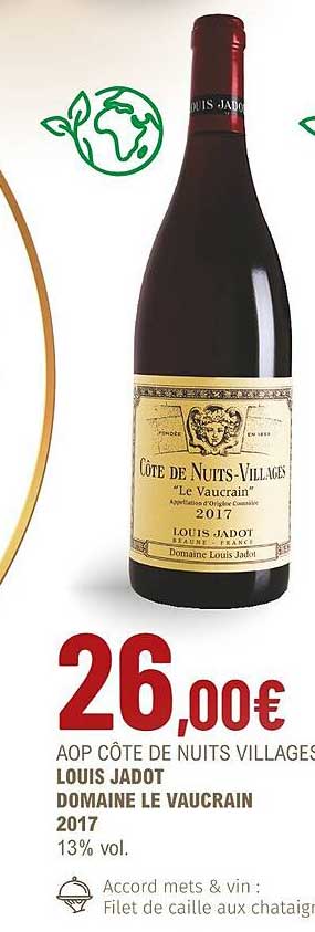 aop côte de nuits villages louis jadot domaine le vaucrain 2017 13% vol.