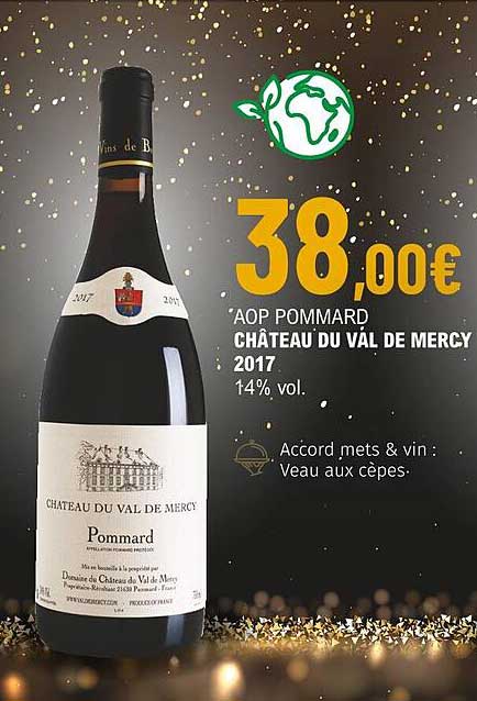 aop pommard château du val de mercy 2017 14% vol.