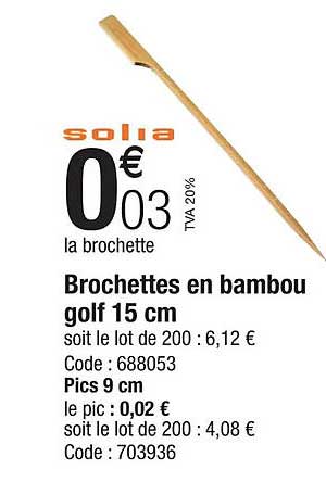 brochettes en bambou golf 15 cm solia