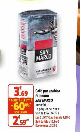 café pur arabica premium san marco