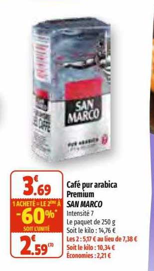 café pur arabica premium san marco