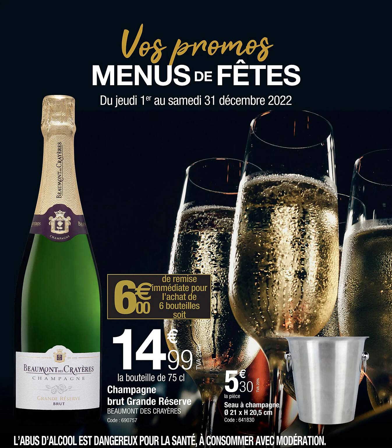 champagne brut grande réserve beaumont des crayères