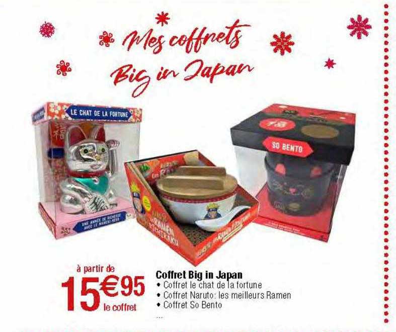 coffret big in japan