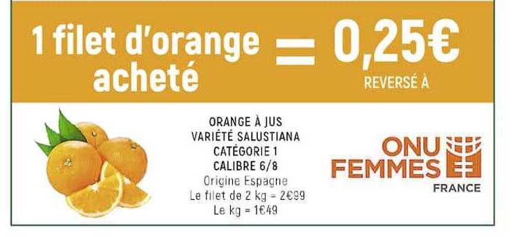 orange à jus variété salustiana catégorie 1 calibre 6-8