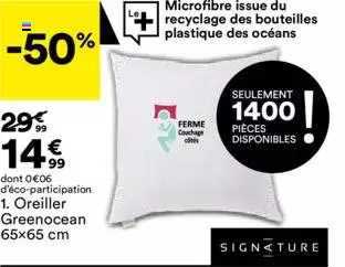 oreiller greenocean 65 x 65 cm signature