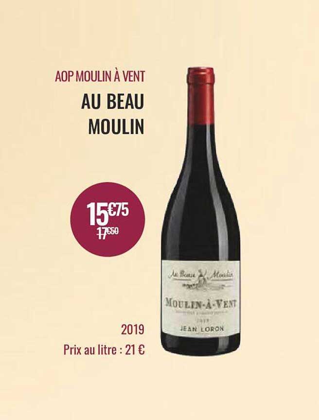 aop moulin à vent au beau moulin