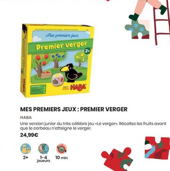 mes premiers jeux : premier vergers haba