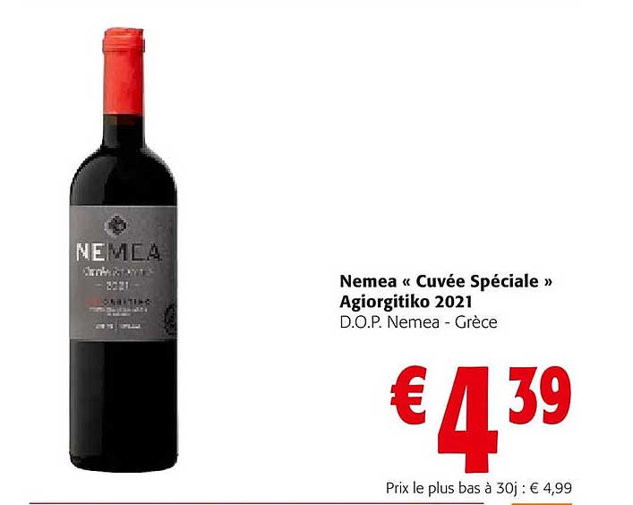 nemea «cuvée spéciale» agiorgitiko 2021 d.o.p. nemea - grèce