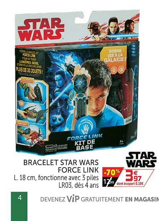 bracelet star wars force link