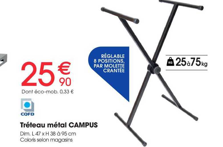 Tréteau Métal Campus