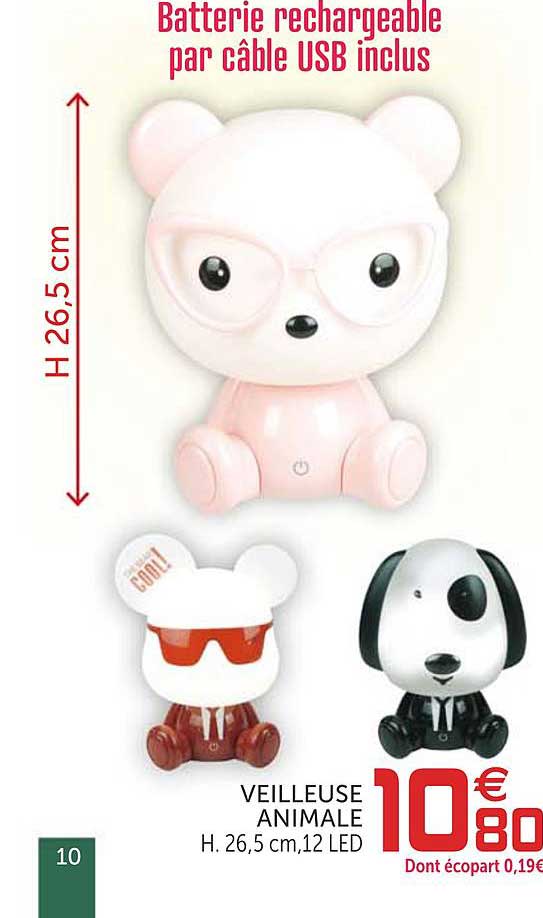 veilleuse animale