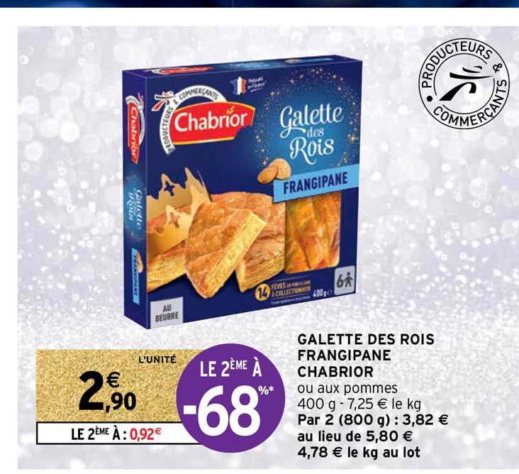 galette des rois frangipane chabrior