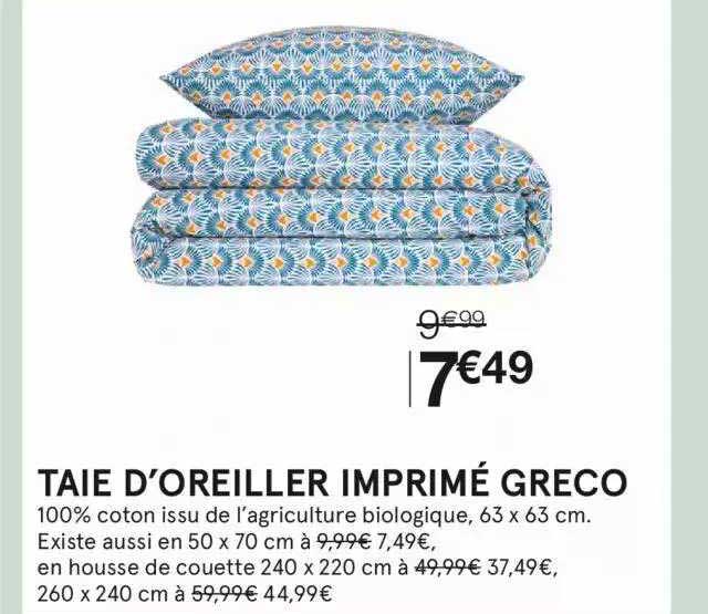 Taie D'oreiller Imprimé Greco