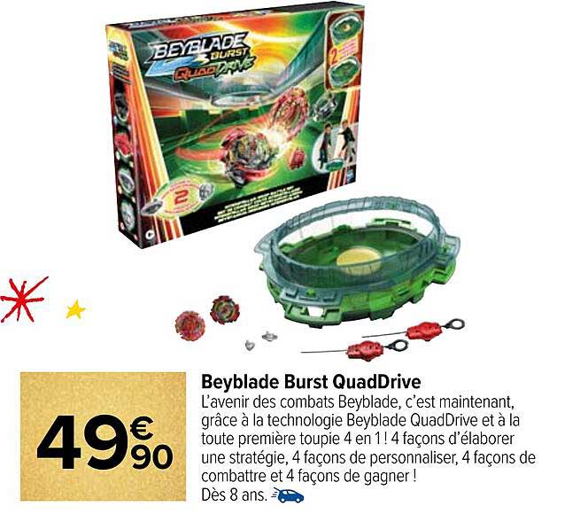 beylade burst quadDrive