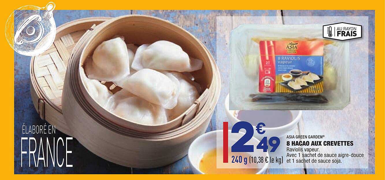 8 hacao aux crevettes asia green garden