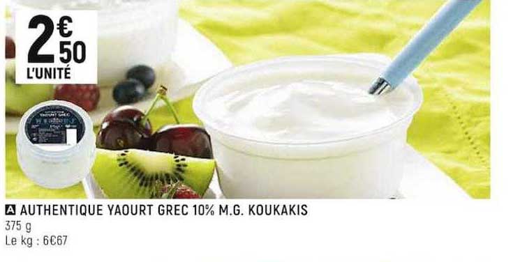 authentique yaourt grec 10% m.g. koukakis