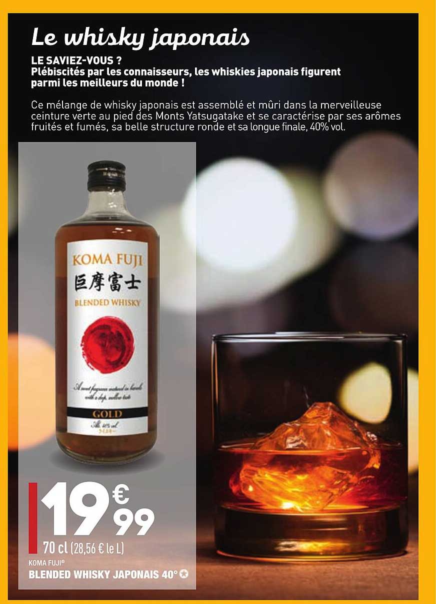 blended whisky japonais 40° koma fuji