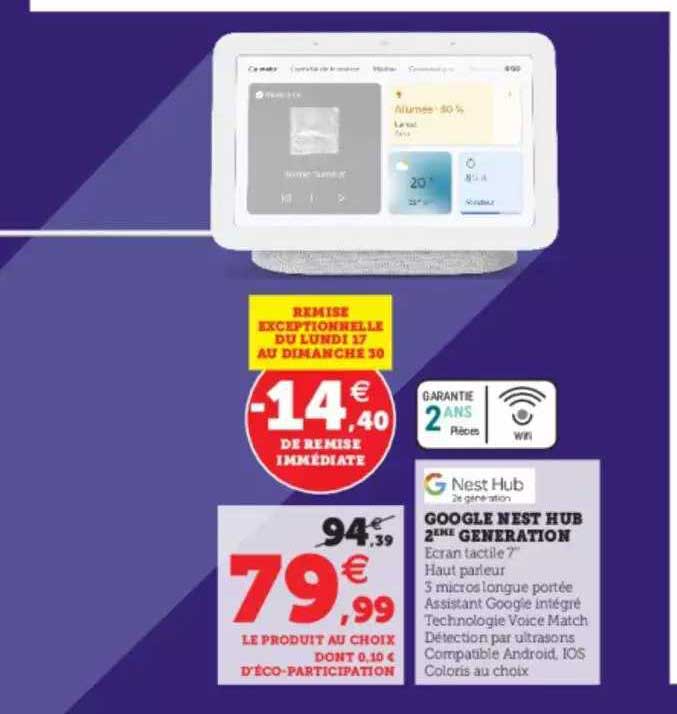 google nest hub 2ème génération