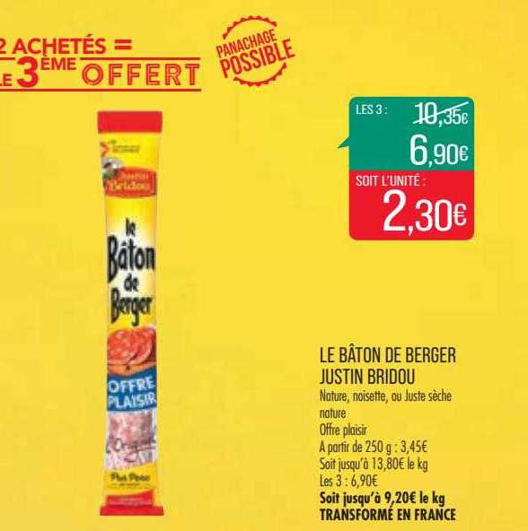 le bâton de berger justin bridou