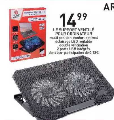 le support ventilé pour ordinateur