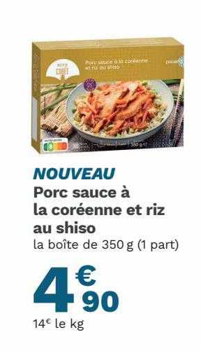 porc sauce à la coréenne et riz au shiso