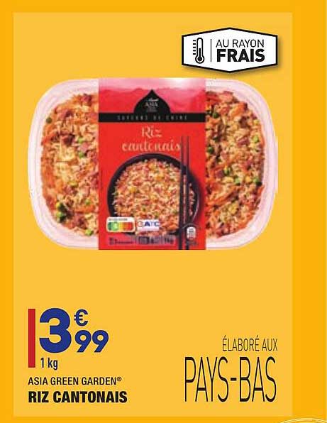 riz cantonais asia green garden