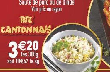 Riz Cantonnais