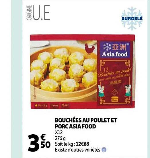 bouchées au poulet et porc asia food