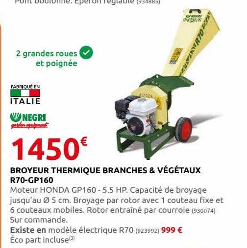 Broyeur Thermique Branches & Végétaux R70-gp160