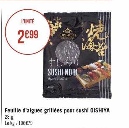 feuille d'algues grillées pour sushi oishiya