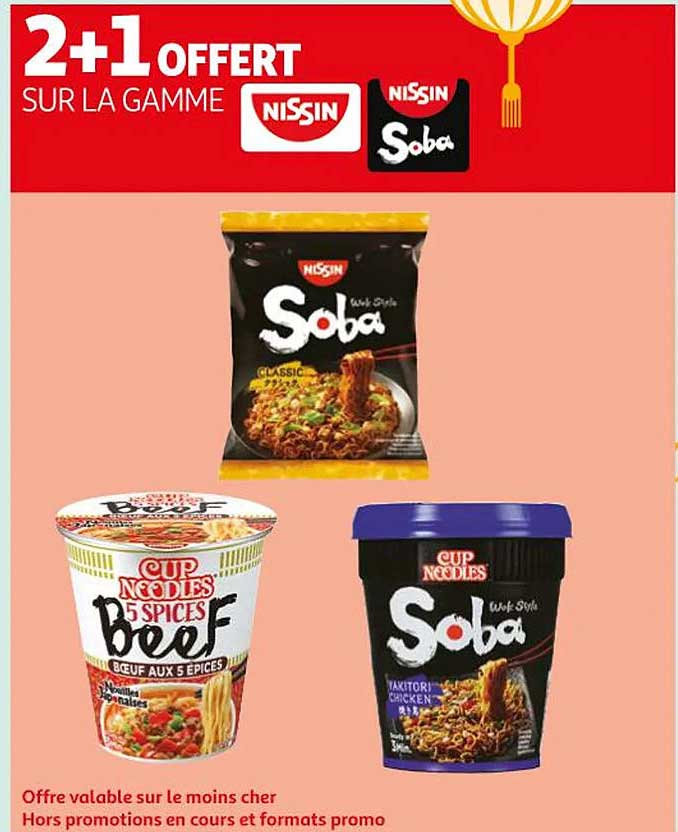 la gamme nissin, nissin soba