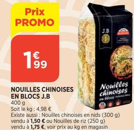 nouilles chinoises en blocs j.b