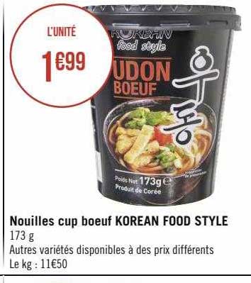 nouilles cup bœuf korean food style