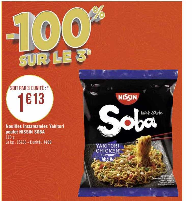nouilles instannées yakitori poulet nissin soba