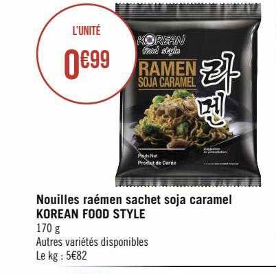 nouilles raémen sachet soja caramel korean food style