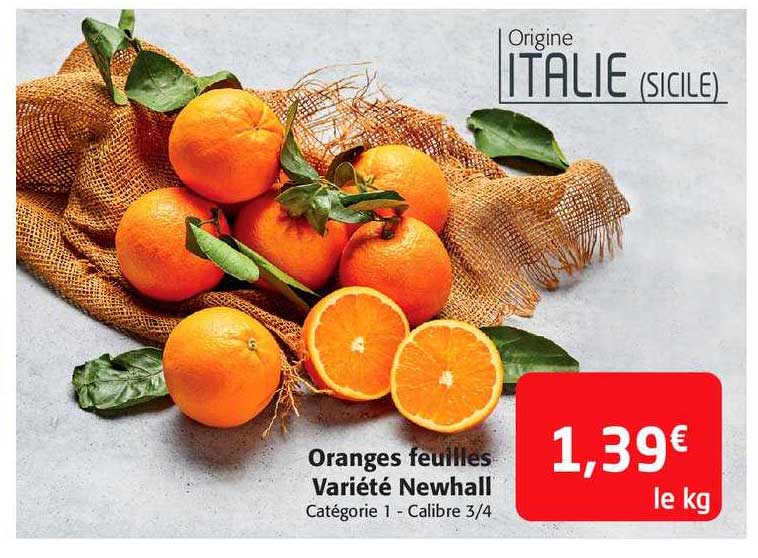 oranges feuilles variété newhall