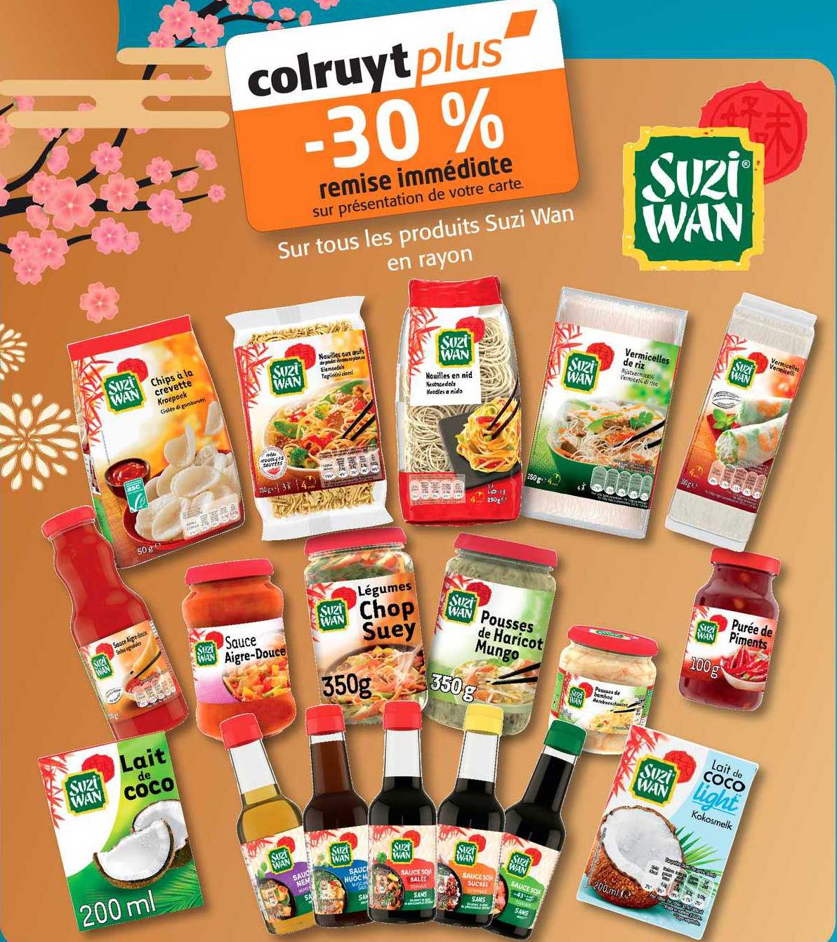 produits suzi wan en rayon