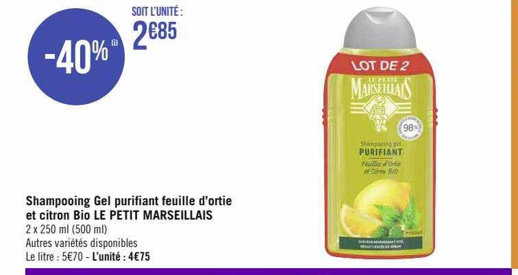shampooing gel purifiant feuille d'ortie et citron bio le petit marseillais