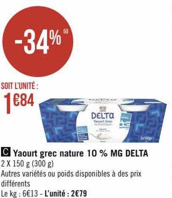 yaourt grec nature 10% mg delta