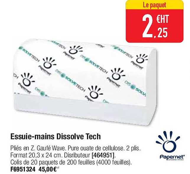 essuie-mains dissolve tech papernet