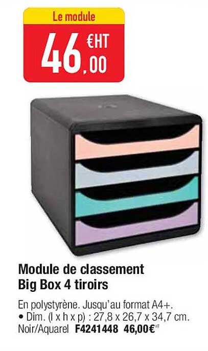 module de classement big box 4 tiroirs