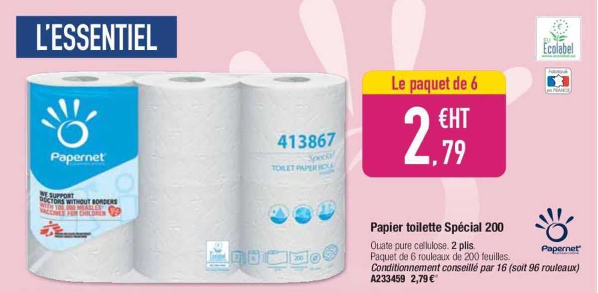 papier toilette spécial 200 papernet