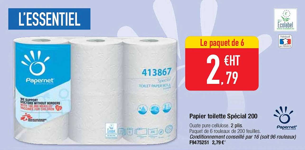 papier toilette spécial 200 papernet