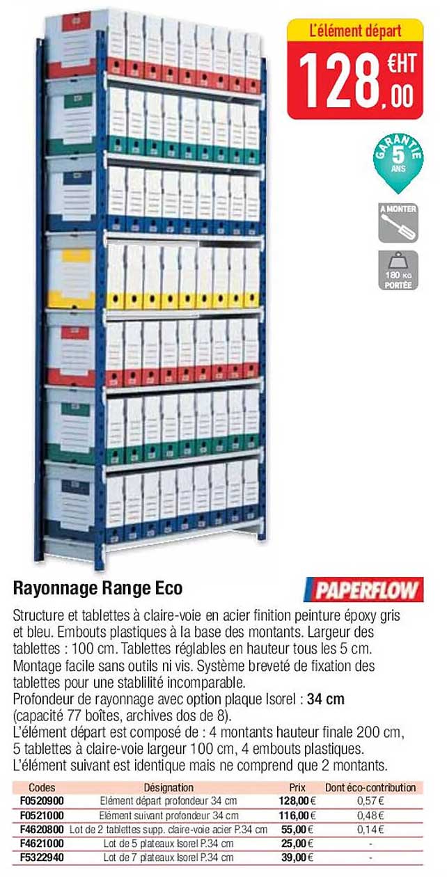 rayonnage range éco paperflow