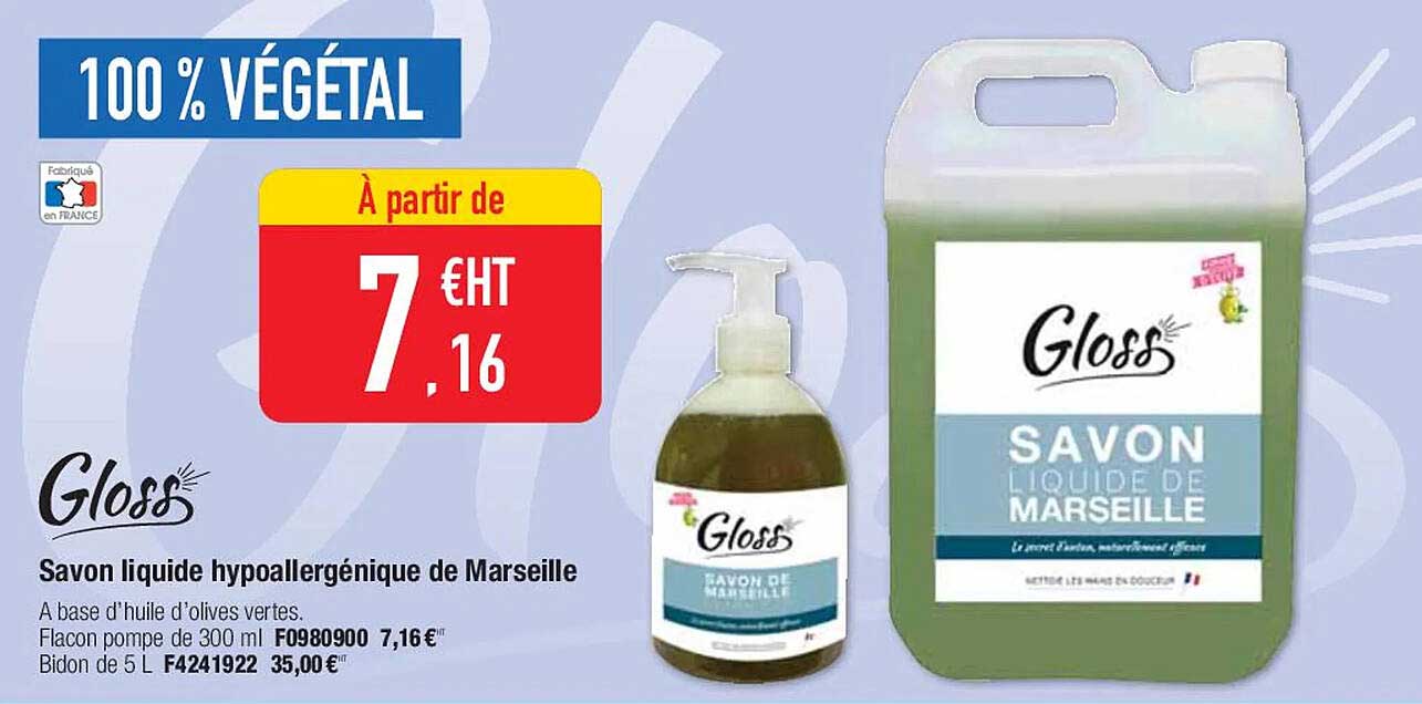 Savon Liquide Hypoallergénique De Marseille Gloss