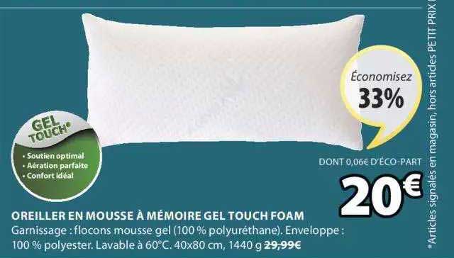 oreiller en mousse à mémoire gel touch foam