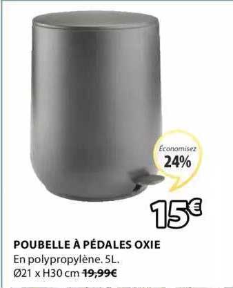 Poubelle à Pédales Oxie